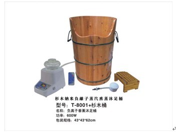 供应香薰负离子蒸汽足浴桶